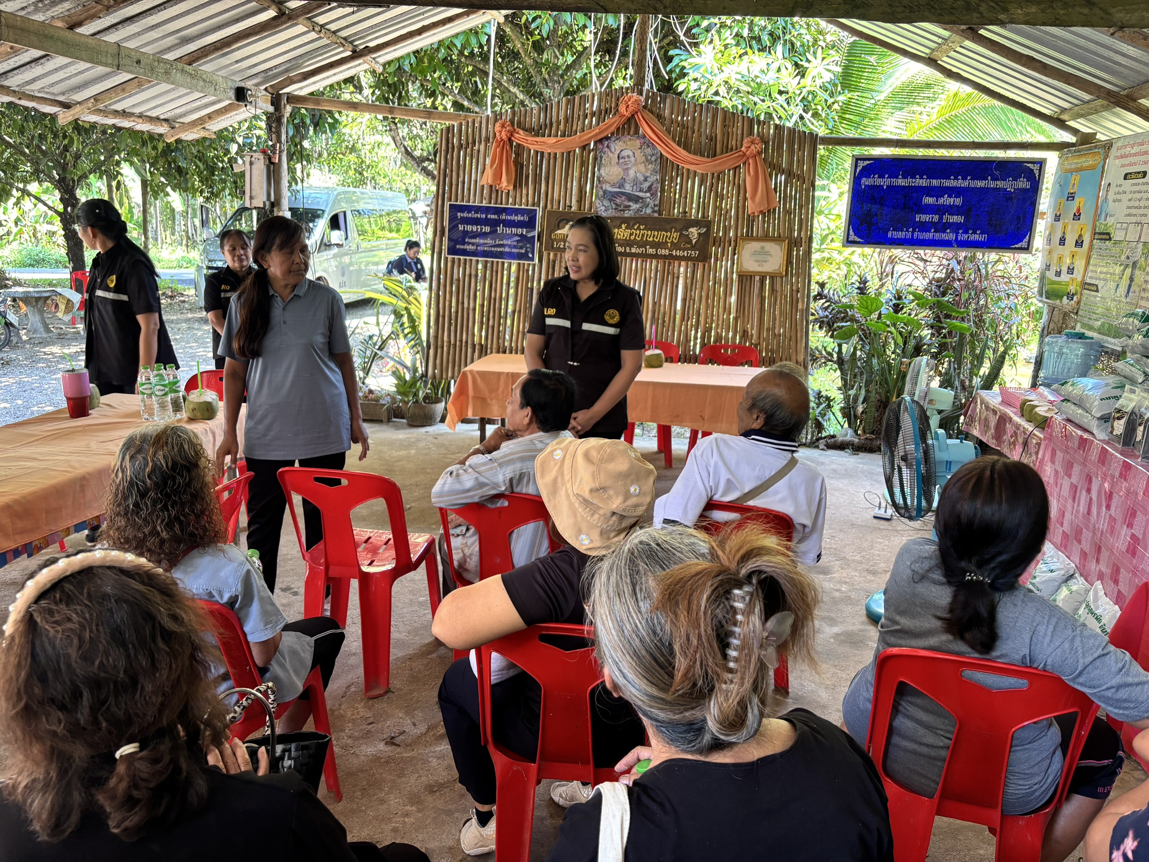 title - ผู้ตรวจราชการ ส.ป.ก. ประชุมติดตามผลการดำเนินงานตามแผนการตรวจราชการ ของ ส.ป.ก. ประจำปีงบประมาณ พ.ศ. 2569 รอบที่ 1 จังหวัดพังงา